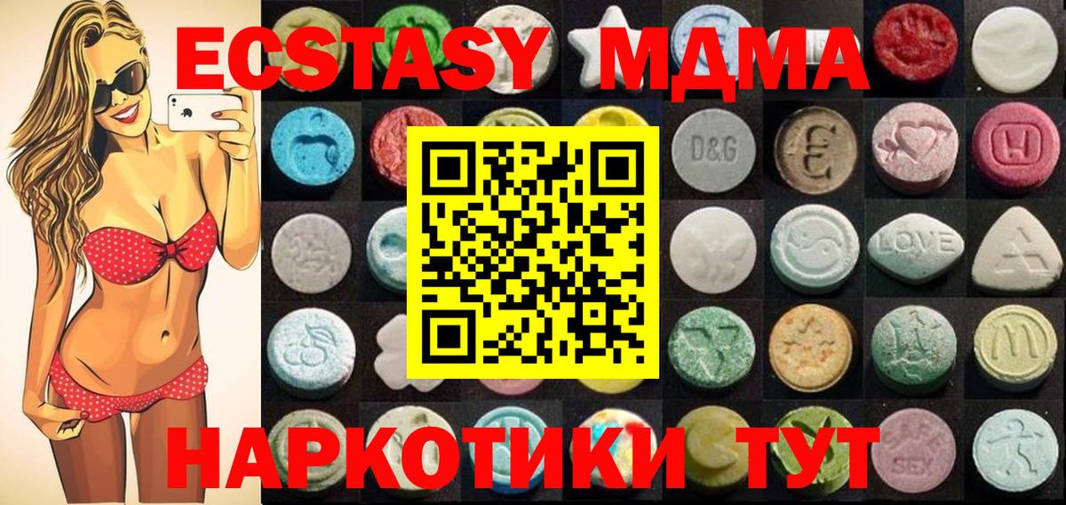 ГАШ Сыктывкар