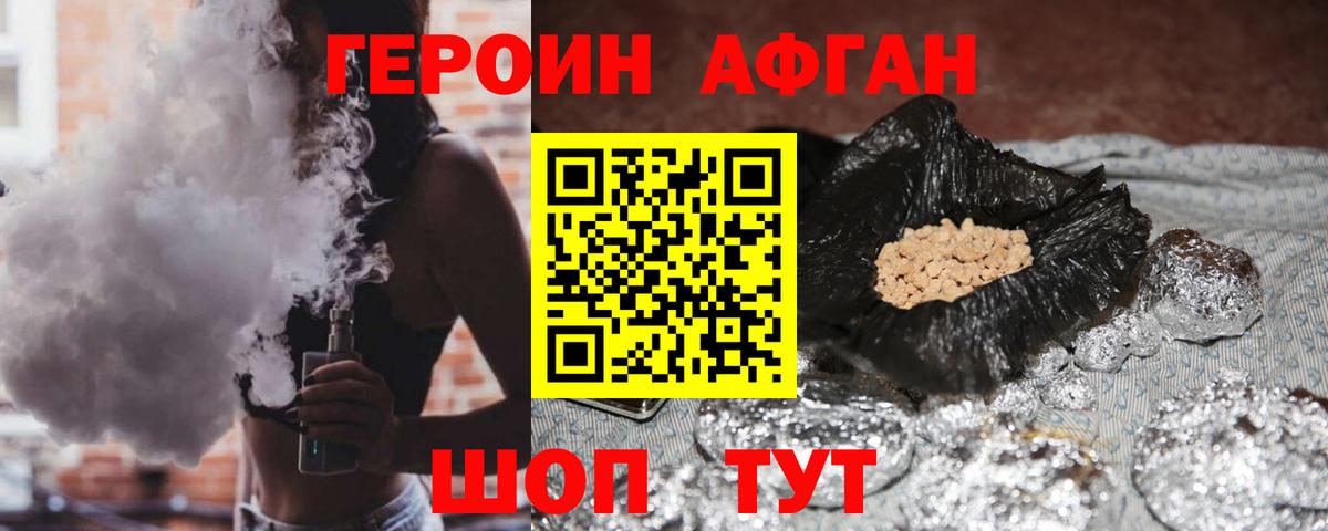 APVP СК   Экстази  COCAIN  Сыктывкар  Меф МЯУ МЯУ   Каннабис  Вход с VPN 