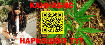 мяу мяу кристалл Новодвинск