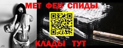 трава Новокубанск