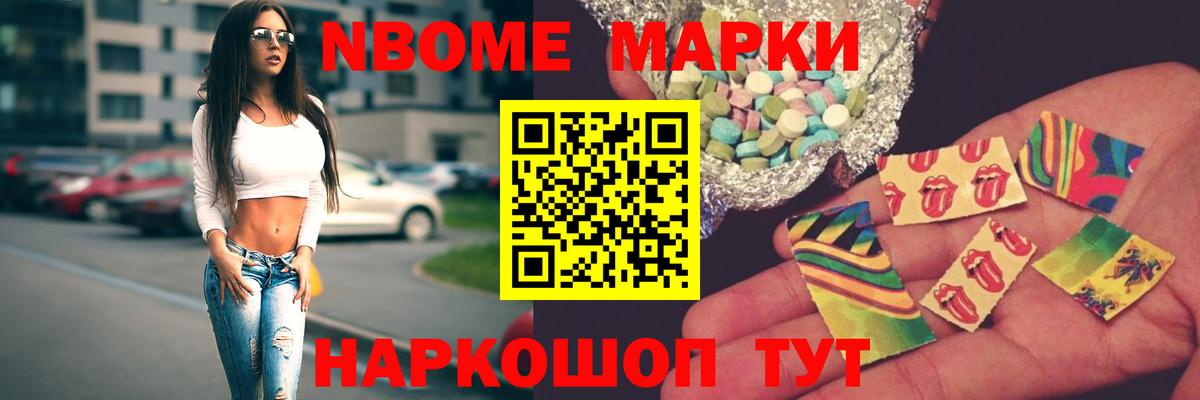 LSD-25 экстази кислота Сыктывкар